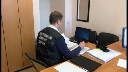 В городе Петрозаводске юноша предстанет перед судом по обвинению в покушении на незаконный сбыт наркотических средств