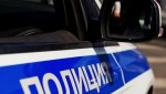 Молодая петрозаводчанка лишилась крупной денежной суммы, последовав телефонным инструкциям